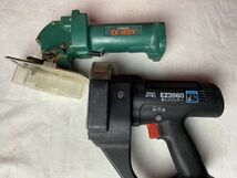 br★電動工具 まとめて 11点 インパクトドライバ 6.5mm/10mmドリル 全ネジカッター 他 makita 日立 ナショナル RYOBI 約25kg 現状品 ★_画像5