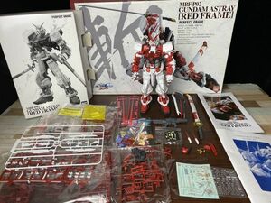 srg★PG 1/60 ガンダムSEED MBF-P02 ASTRAY RED FREAME アストレイ レッドフレーム 組立品 元箱/取説付き GUNDAM ガンプラ 現状品★