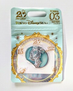 東京ディズニーシー 20周年 クリスタルスフィア イヤーパーツ 5周年 ミッキー 単品 TOKYO DISNEY SEA Crystal Sphere TDR TDS