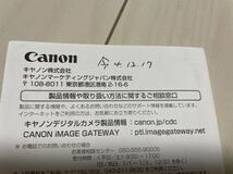 キヤノン Canon PowerShot G1 X Mark III 【美品】【送料無料】_画像9