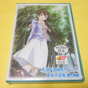 DVD/true tears トゥルーティアーズ Vol.5 未開封 5巻