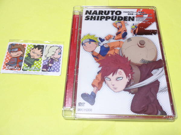 NARUTO ナルト 疾風伝 DVD 過去篇~木の葉の軌跡~ 2 ナルデコステッカー 付き