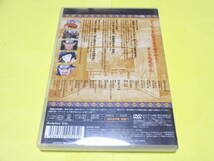 NARUTO ナルト DVD　 少年篇　1st　巻ノ九　第9巻_画像3