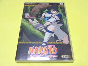NARUTO ナルト DVD　 少年篇　1st　巻ノ十　第10巻