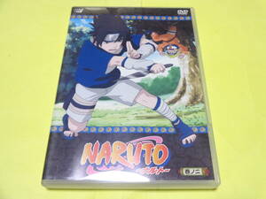 NARUTO ナルト DVD　 少年篇　1st　巻ノ二　第2巻