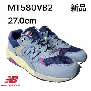 ニューバランス newbalance MT580VB2 27.0cm