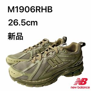 ニューバランス newbalance M1906RHB 26.5cm