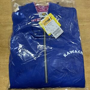 3L 河内中学校女子ジャージ 上下セット 学販品 体操服 デッドストック