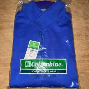 Columbine 体操服ジャージ ブルー/バイオレット 170 上下セット 学校ジャージ 学販品