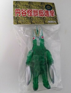 サンガッツ本舗 円谷怪獣総進撃 バルタン星人 二代目 ミドルサイズ(検)マルサン ブルマァク M1号 ポピー ベアモデル キングザウルス