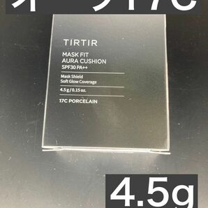 【新品・未開封】tirtir 17C ミニサイズ クッションファンデ銀