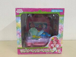 【未開封品】ヒーリングっどプリキュア　ラブリーキャリーキッチン