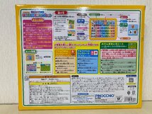 【未開封品】アンパンマン　はじめてのキッズタブレット_画像4