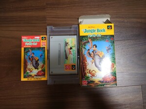 レア品　スーパーファミコン　ディズニー　ジャングルブック　ヴァージンゲーム　初期動作確認済　現状品　箱説明書　1円スタート