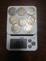 明治一円銀貨、貿易銀などまとめて　参考品、レプリカ、研究用として　詳細不明　1円スタート_画像2