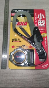 タジマ/TAJIMA 安全帯 MR110L2 新品　未使用