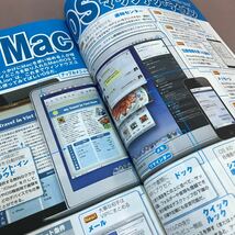 D01-154 週刊アスキー 2012.8.14 アスキー・メディアワークス スマホ EOS M ノートPC USBメモリー iPhone Android 他_画像5