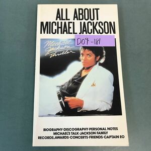 D04-181 ALL ABOUT MICHAEL JACKSON