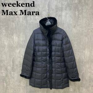 weekend Max Mara ファー付き ダウンコート 40 マックスマーラ