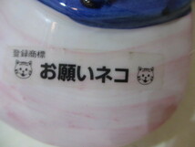 インテリア　陶器製　置物　お願いネコ　３種類_画像5
