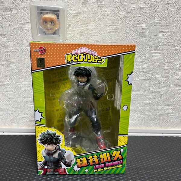 【特典パーツ付き】僕のヒーローアカデミア 緑谷出久 ARTFX J