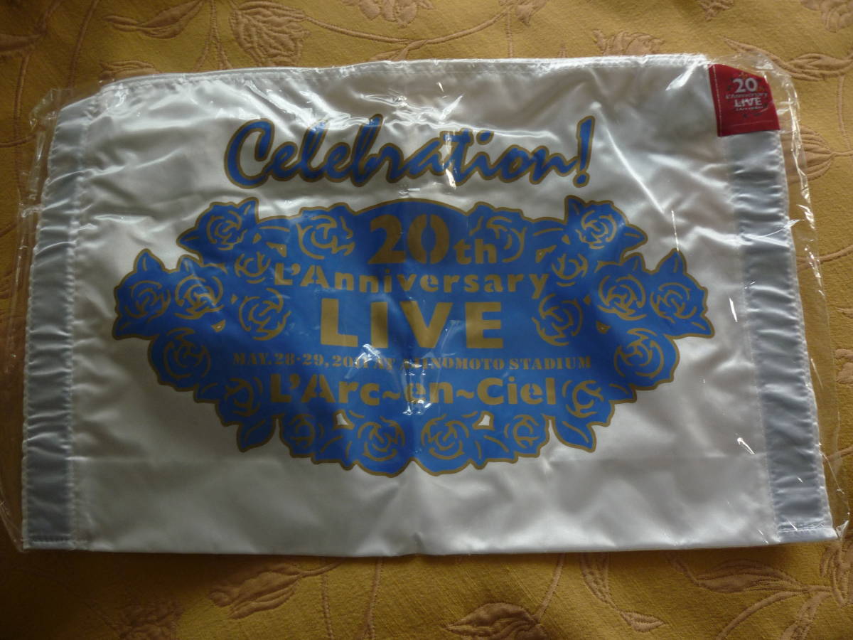 買取】L'Arc～en～Ciel(ラルク) 20th L'Anniversary TOUR 20th