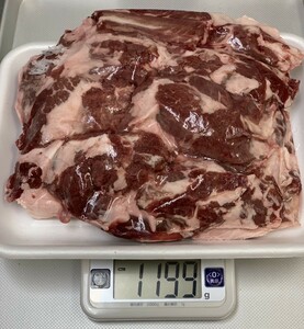 【ジビエ】ツキノワグマ　スペアリブ　骨付きカット済み　１１９９ｇ　品質最高　熊肉