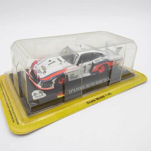 【中古・未使用品】1/43 delprado 1978 PORSCHE 935 MOBY DICK 1978年 ポルシェ935 モビーディック マルティニカラー デルプラド