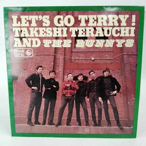 【中古】LP 寺内タケシとバニーズ/LET'S GO TERRY !/KING SKK285