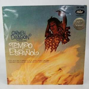 【中古】LP レコード カーメン・ドラゴン「ステレオ・ラテン」Carmen Dragon/Tempo Espanol