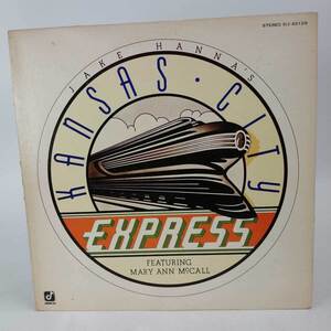 【中古】LP ジェイク・ハナ/JAKE HANNA/KANSAS CITY EXPRESS/ICJ-80129