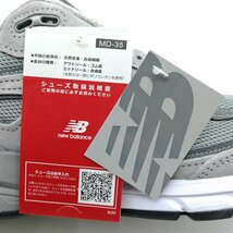 【中古・未使用品】ニューバランス 990V4 スニーカー 27cm U990GR4 NEW BALANCE メンズ_画像9