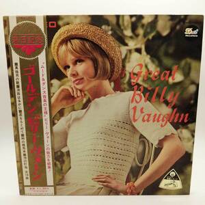 【中古】LP ビリー・ヴォーン GREAT BILLY VAUGHN SWG 7002 帯付き