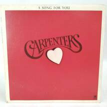 【中古】LP Carpenters A Song For You AML-135 Leon Russell カーペンターズ ア・ソング・フォー・ユー_画像1