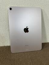 【中古品】美品 iPad Air 5 第5世代 WiFi 256GB MMF9M3J/A ピンク 10.9インチ apple 通電・動作確認済 初期化済 箱付き_画像4