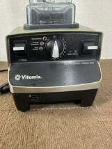 【現状品】Vitamix　Professional Series500 VM0111A バイタミックス ミキサー ジャンク 通電未確認_画像7