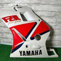 YAMAHA FZR250 サイドカウル アンダーカウル B_画像6