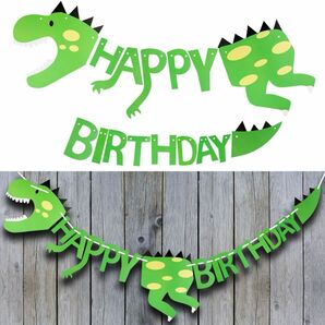 誕生日　ガーランド　恐竜　男の子　バースデー　飾り　緑　