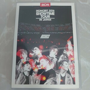 Blu-ray iKON iKONCERT 2016 SHOWTIME TOUR IN JAPAN 中古品670