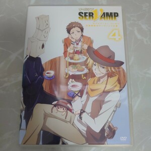 DVD SERVAMP サーヴァンプ スペシャルディスク 4 中古品785