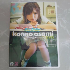 DVD アロハロ ！ 紺野あさ美 DVD 中古品846