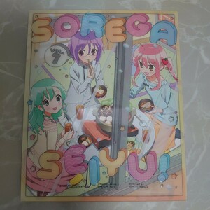 Blu-ray それが声優！ SOREGA SEIYU! 7 中古品889