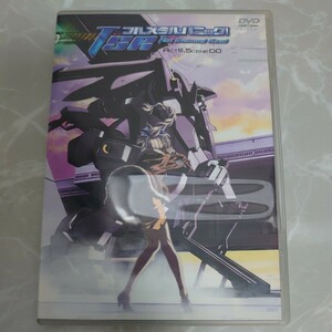 DVD フルメタル・パニック！ TSR The Second Raid ACTⅢ SCENE00 中古品924