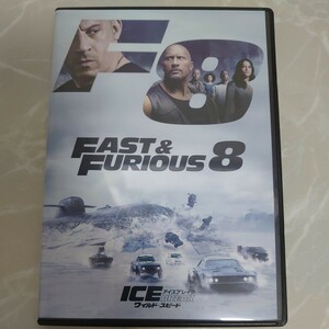 DVD ワイルドスピード アイスブレイク ICE BREAK FAST&FURIOUS 8 中古品937