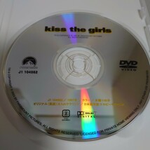 DVD コレクター Kiss the girls 中古品1011_画像5