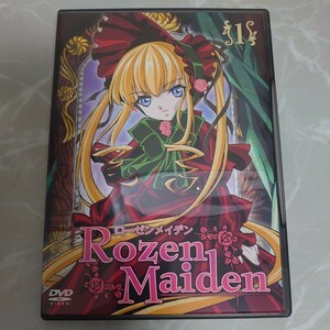 DVD ローゼンメイデン Rozen Maiden １ 中古品1086