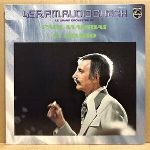 ポールモーリア PAUL MAURIAT / EL BIMBO 45S-2 高音質45回転 LP 帯 45RPM オーディオチェックシリーズの画像1