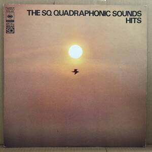 4CH SQ QUADRAPHONIC SOUNDS HITS LP FCPA-221 高音質盤