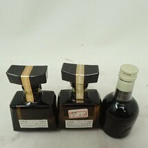 東京都限定◆サントリー ローヤル SR 50ml 43％ 2本 サントリー スペシャル リザーブ 50ml 43% 1本 3本セット【M1】_画像3