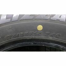 ブリヂストン BLIZZAK VRX3 175/65R15 4本SET◆2021年製7~8分山スタッドレス◆中古 特筆すべき損傷はなし◆白石区手渡し可◆ヴィッツ等に_画像10